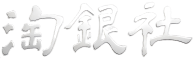 淘银社 - 真实网赚项目免费领 • 日入过千资源库