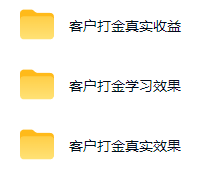 图片[1]-游戏AI自动捡漏和搬砖项目，全自动挂机，月入稳稳过万，零风险长期做！-2ripyou