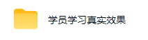 AI全自动游戏打金扫货和量化项目：日入10张，稳定运行三年的老项目！【揭秘】
